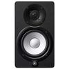 Кронштейн для динамика студийного монитора YAMAHA HS5I, совместимый с моделью 1 Yamaha (черный)