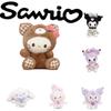 Cute My Melody Plush Doll With Super Soft Short Plush Material And Pp Cotton
