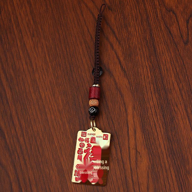 Китайский брелок «Тяньгуань Цифу Фу» в честь года змеи – подвеска из сплава и веревки ручной работы