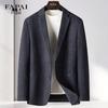 Мужской блейзер FAPAI в стиле business casual на двух пуговицах
