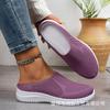 Half-tray Shoes Women's Summer New Fly-woven Single Shoes Shallow Mouth Breathable Women's Casual Shoes Large Size Women's Shoes