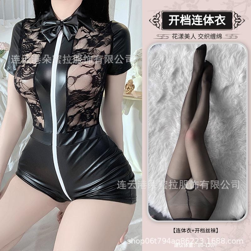 Сексуальное нижнее белье Domila из кружевной лакированной кожи с открытым шаговым швом, комплект для ночного клуба, бара, SM F182