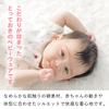 Bodyall 70 N Cherry Made In Japan [Baby Castle]
