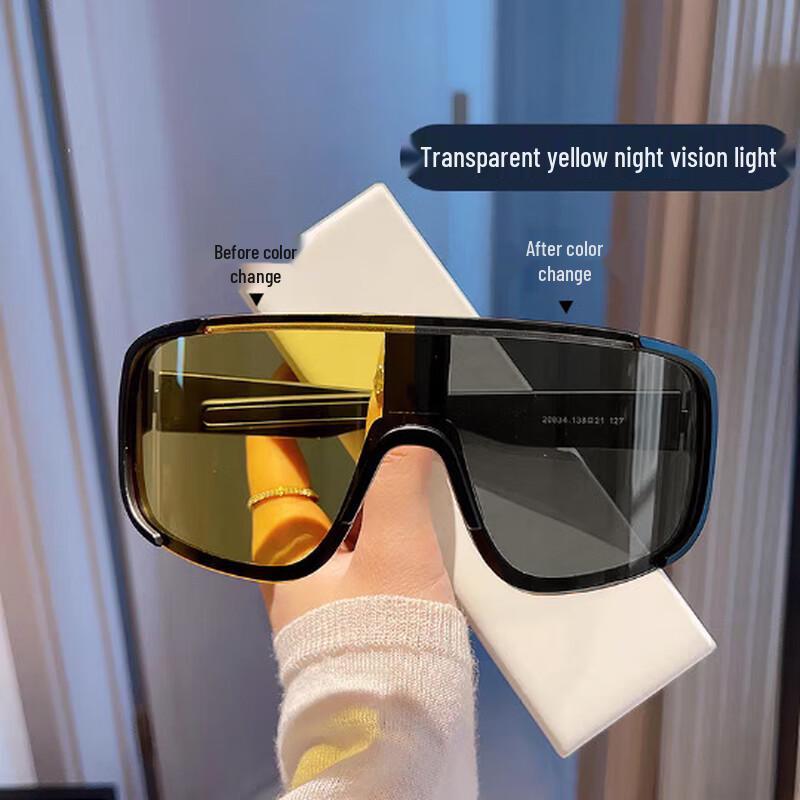 Спортивные солнцезащитные очки MiLing