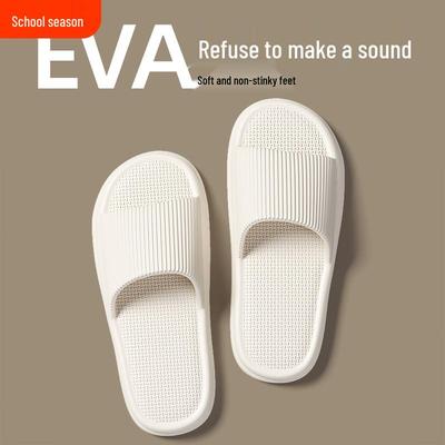 Бесшумные женские летние тапочки - Нескользящие мягкие EVA для ношения в помещении/на улице