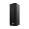 SHILE Conference Wall-Mounted 2-Zone Sound System Kit (CN version)