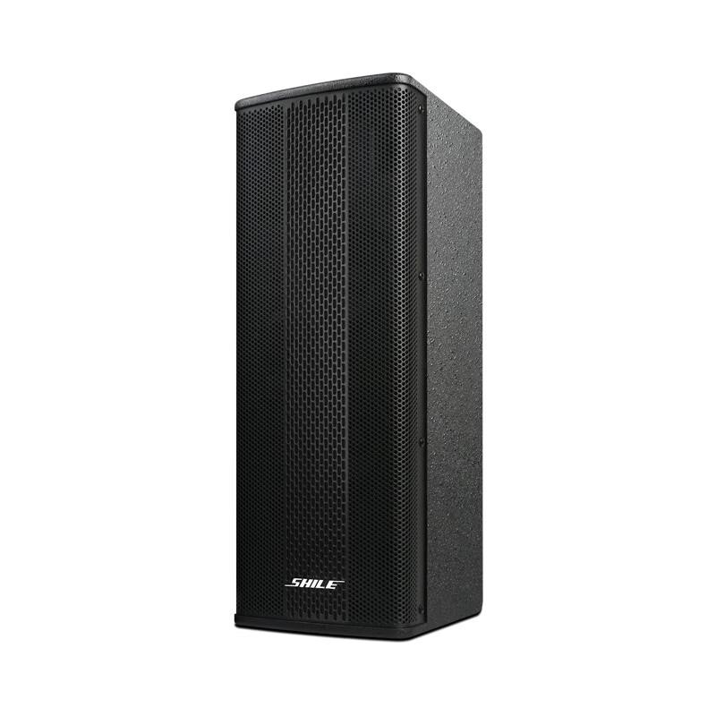 SHILE Conference Wall-Mounted 2-Zone Sound System Kit (CN version)
