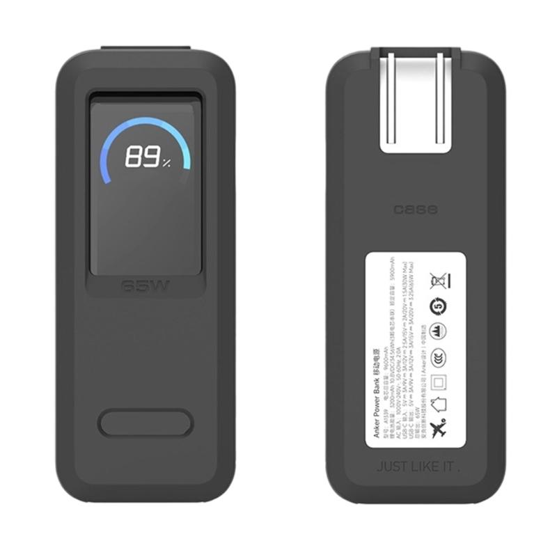 Портативный силиконовый чехол-сумка для хранения с защитой для Power Bank 2-в-1 65 Вт 9600 мАч, только чехол