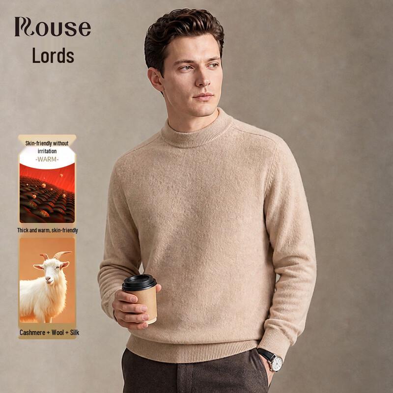 Мужской джемпер Lords Premium из смеси шерсти и шелка с круглым вырезом