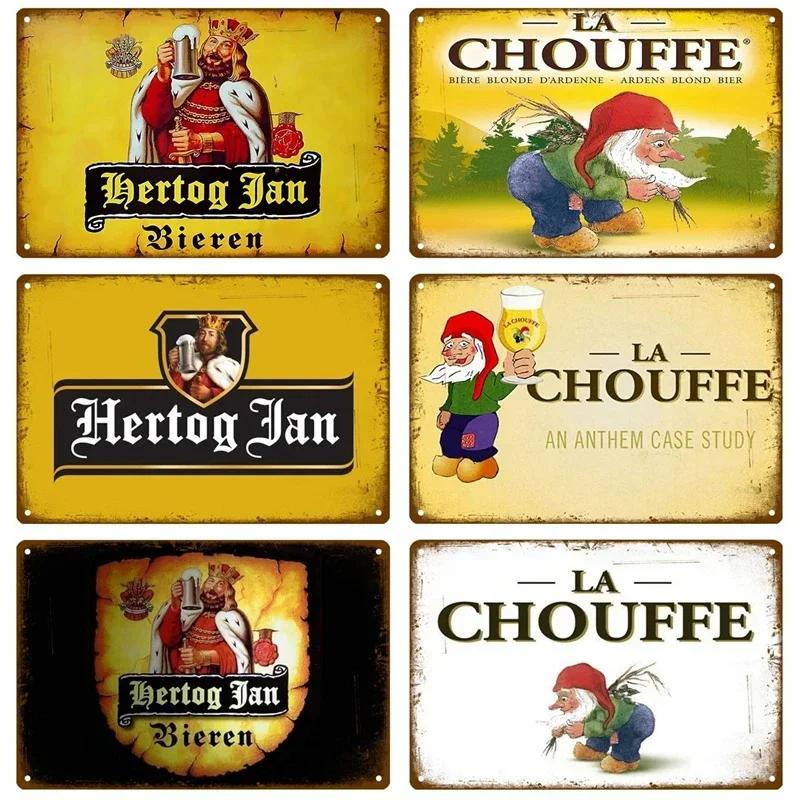 Винтажная металлическая жестяная вывеска с тематикой пива Hertog Jan La Chouffe Ретро Декор на стену от бельгийской пивоварни для бара паба мужской комнаты Рустик Железо P