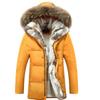 Men Fashion Winter Down Jacket Cotton Clothes Winter Coat
