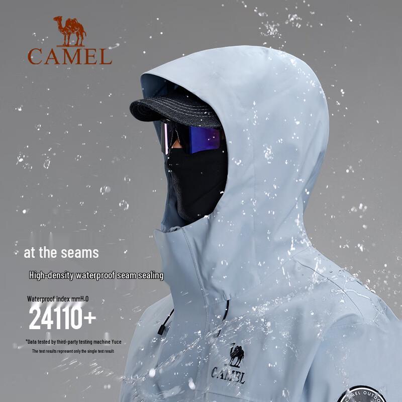 Camel Водонепроницаемая куртка для улицы King's Armor Icon 3-в-1