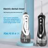 Large Water Tank, Electric Tooth Flusher, Strong Tooth Scrubber, Calculus Pulse Teeth, Orthodontic Tooth Scrubber, Water Floss, Waterproof.