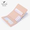 Tailian 2024 Милый Кролик Мини Кошелек Для Монет Для Студентов