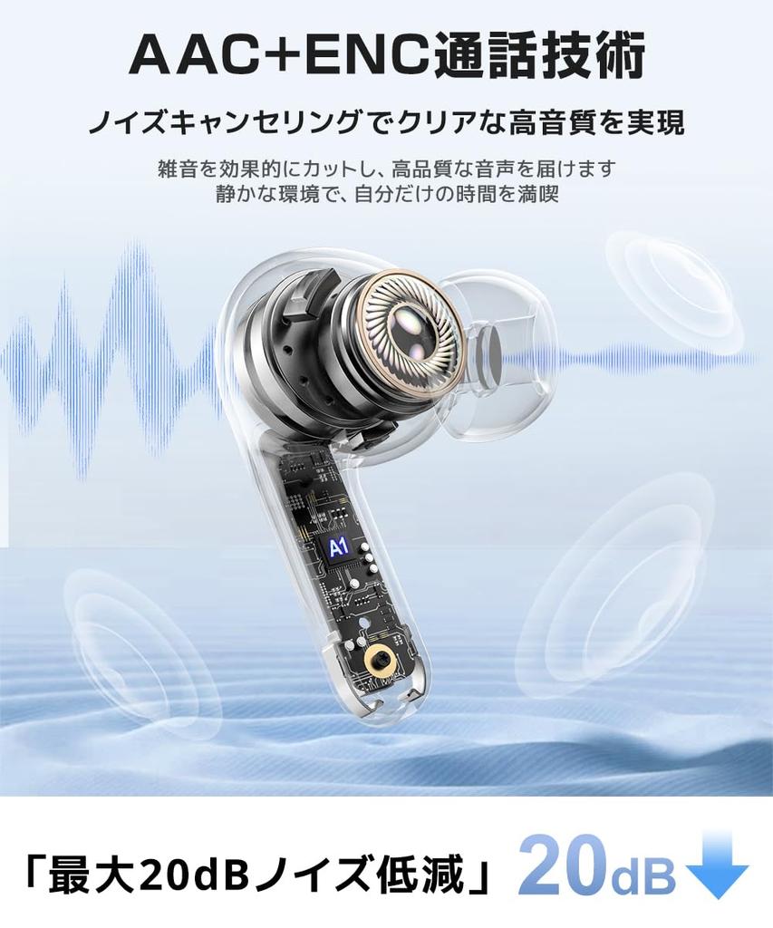 Wireless Earphones Bluetooth Earphones Call Noise LED Battery Level Low Latency AAC Automatic IPX7 Fast Up to 40 Hours Compatible with 5.4 [ENC