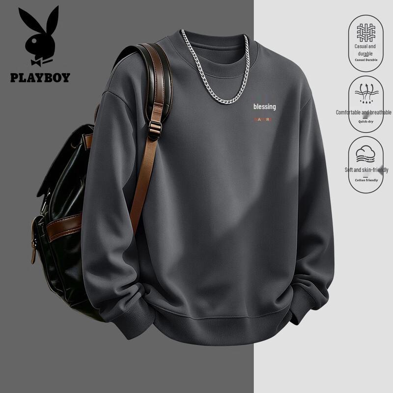 PLAYBOY Мужской свитшот свободного кроя с круглым вырезом