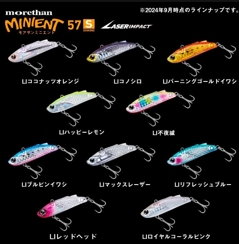 Daiwa Лазерный удар Morethan Minient Королевский кораллово-розовый 57S-LI