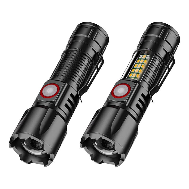 UOSU QB-268 Rechargeable Laser Flashlight