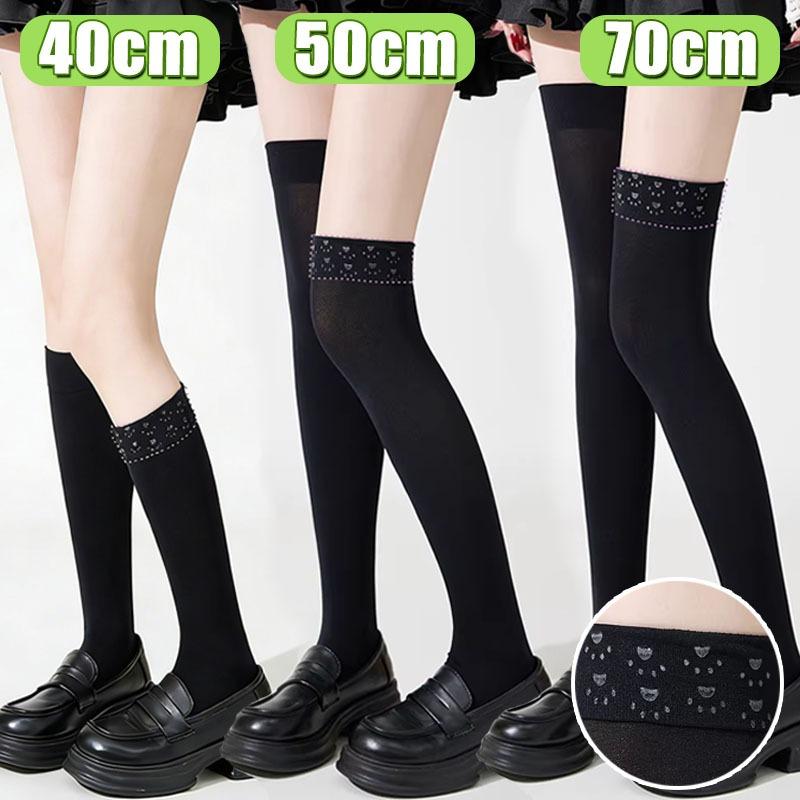 Cat Paw Silicone Dot Grip Over Knee Socks Spring Summer Solid Compression Thigh High Stockings For Women Girls Jk Aesthetic New