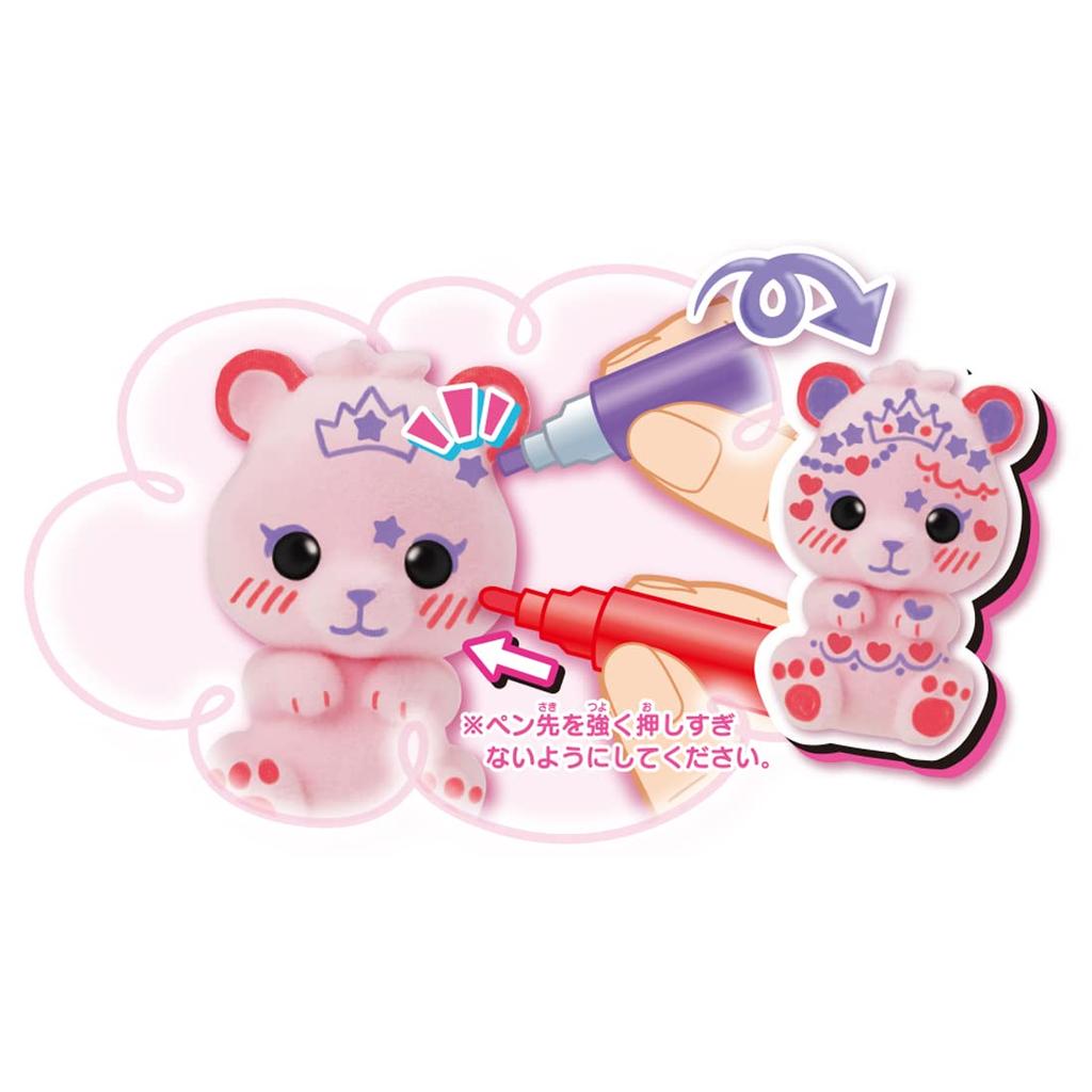 TAKARA TOMY Drawing Moflens Bear and Stamp Pen Set