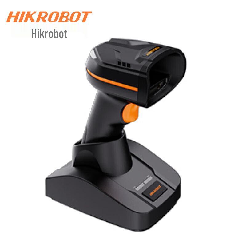 Беспроводной ручной сканер штрих-кодов Hikrobot