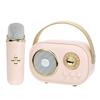 Портативный аудио караоке-динамик, микрофон для домашнего использования, совместимый со смартфонами USB-C (розовый)