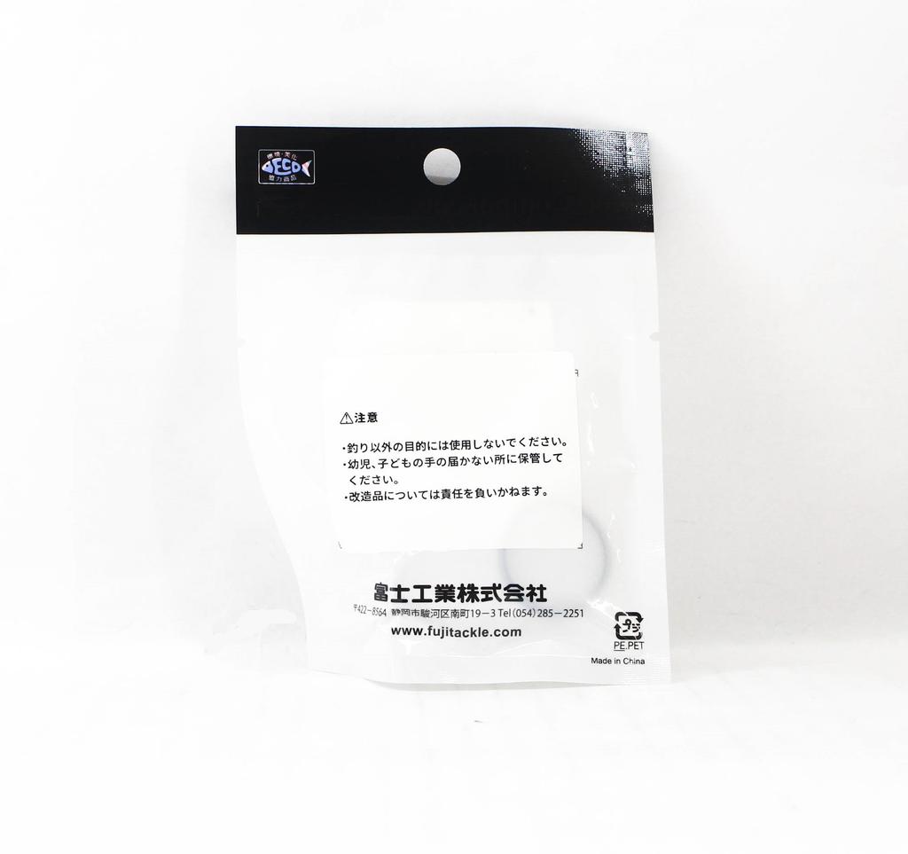 Fuji PKLSG Размер 25 Направляющая стержня Рамка из нержавеющей стали SIC x 1 (5438)