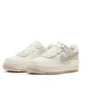Nike Air Force 1 Shadow White Fossil Stone Women's Sneakers FN3444-121