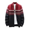 Men's Fall And Winter Casual Sweater Jacket Warm Knit Sweater Hooded Hoodie