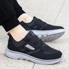 Elderly Shoes Women's Autumn Soft Sole Widened and Fattened Mother Shoes Middle-aged and Elderly Comfortable and Non-slip Casual Sports Walking Shoes