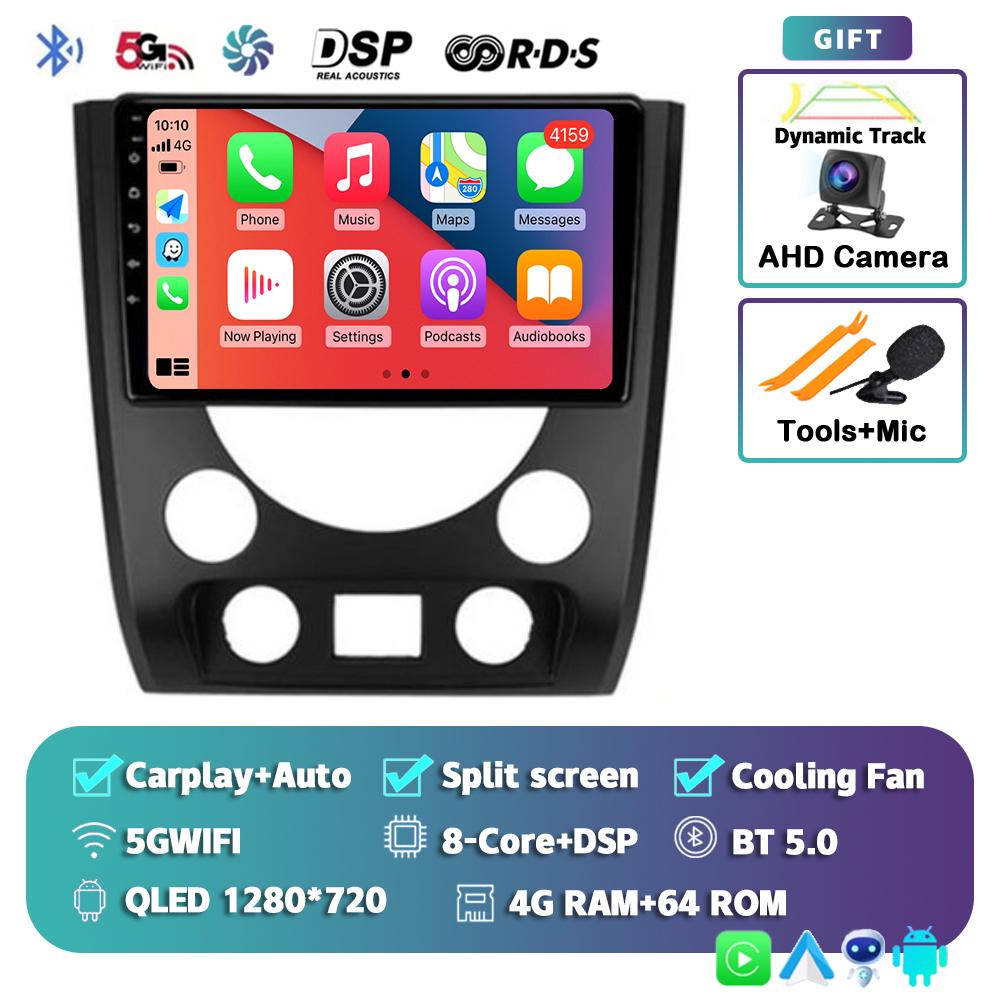 Android 14 Carplay Auto WIFI+4G автомобильное радио для SsangYong Rexton III 3 2012-2017 мультимедийный GPS-плеер стерео 2din DSP головное устройство