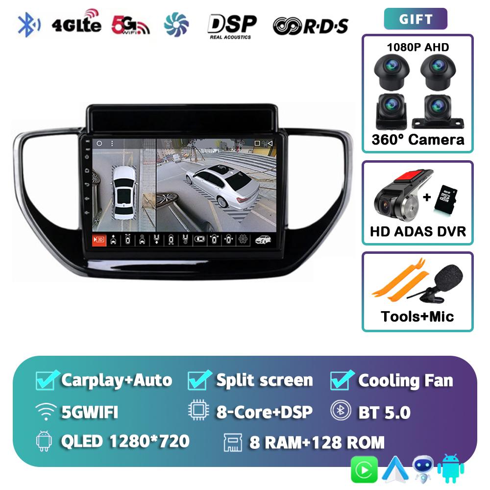 Android 14 CarPlay Auto Car Radio для Hyundai Solaris Accent 2 II 2020 2021 Навигация GPS Мультимедиа Видеоплеер Стерео Аудио