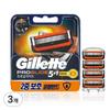Gillette ProGlide Razor Blades, Pack of 4, 3 Pieces ,Korean Razor Blade