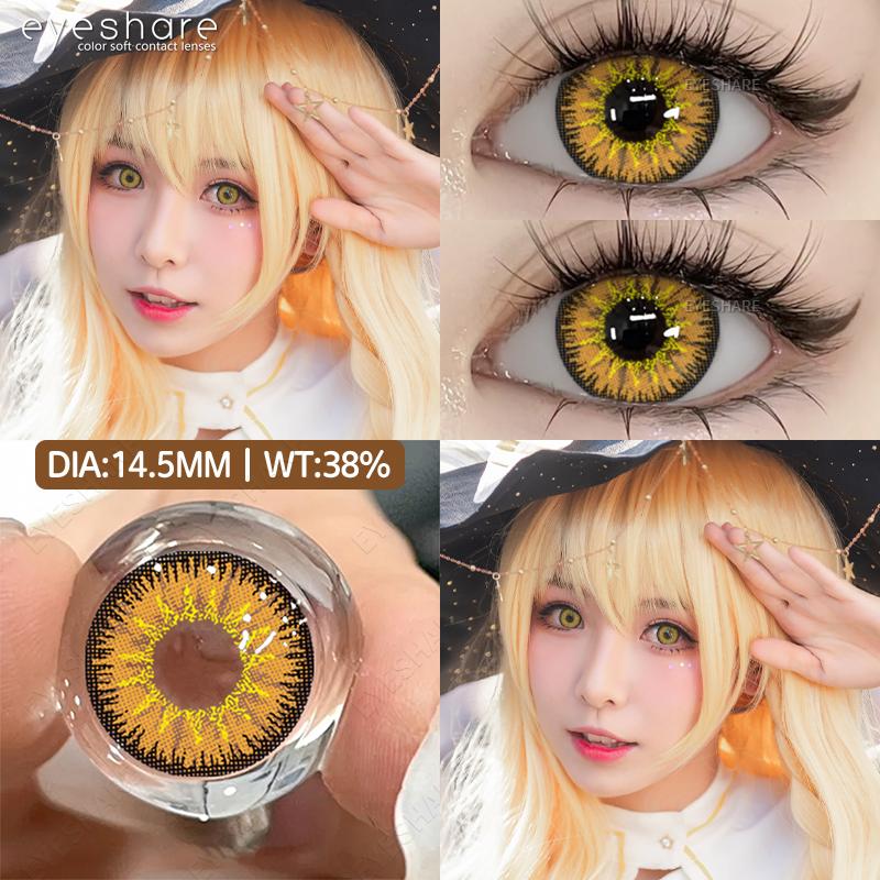 1 пара цветных контактных линз, косплей, красные аниме-линзы, косметика для макияжа на Хэллоуин, фиолетовые линзы для глаз, ежегодно