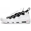 Air More Money 'Копилка' Мужские AJ2998-101