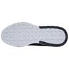 Nike Кроссовки мужские Air Max BIA Черно-красные IO9416-006