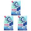 Rohto Contact Rohto Rohto 120mL X 2 Bottles X 3 Packs with All O2 and Hard Care, Pharmaceutical, C-Cube O21, (Bulk Purchase) (Compatible Lenses)