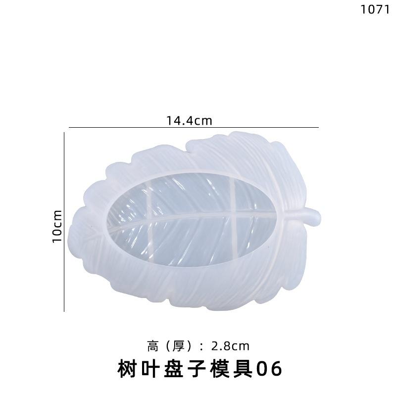 New Creative DIY Crystal Epoxy Mold Leaf Plate Nut Storage Tray Silicone Mold Suitable Home Kitchen Handmade Molds Supplies