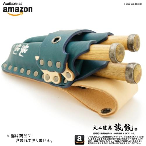 Seisei "Clamp-Style Three-Sword Chisel Case" Sturdy, Holds Three Chisels, Indigo-Dyed Blue/Natural Color, Thick Leather, for Shrine and Temple Constru