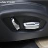 Автомобильный Стайлинг, переключатель регулировки сиденья для Volvo S40 S60 S80 XC60 XC70 V40 V60 C30 C70, матовая хромированная отделка