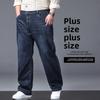 Plus Size Men's Jeans - Relaxed Straight-Leg High-Waisted High-Stretch Dad Trousers