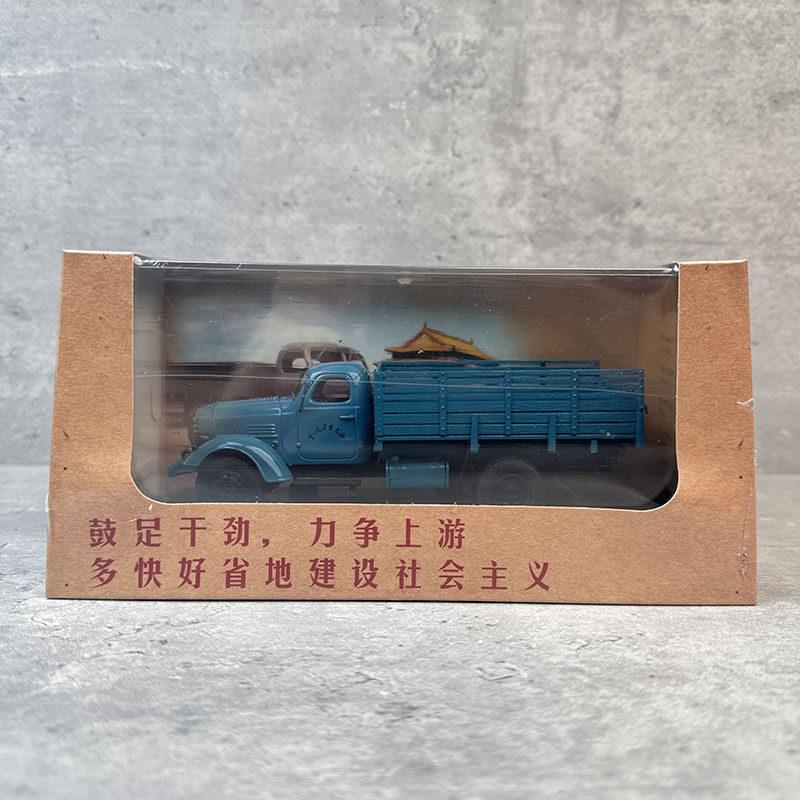 Оригинальная заводская модель автомобиля 1:43 для грузовика CA10B старая модель liberation alloy car model
