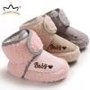 Winter Baby Boots Solid Color Thick Warm Plush Boots Winter Baby Shoes