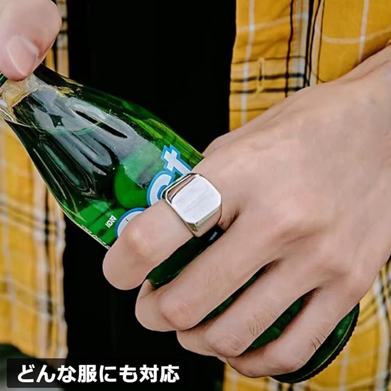 Kesaeki Ring Men's Ring 1 Piece Set Stainless Silver South Korea Seal Stand No. 9