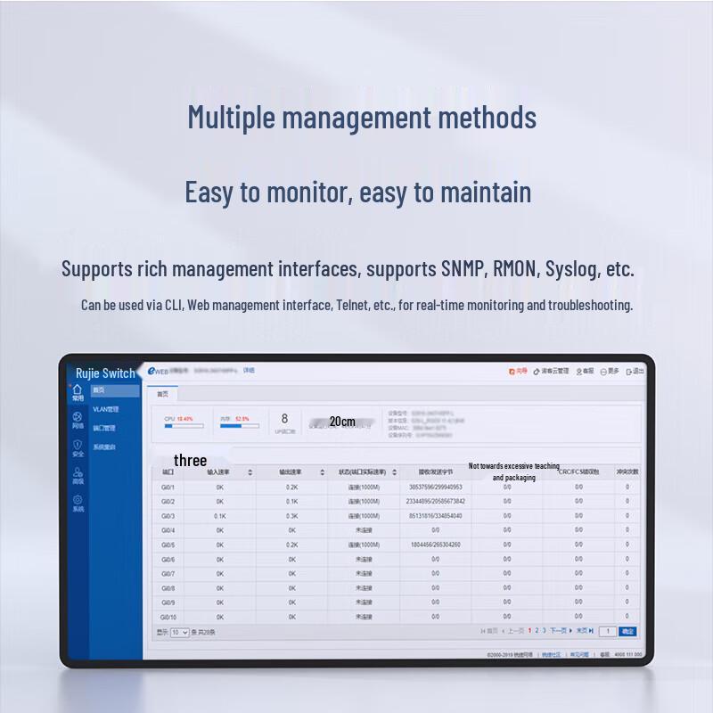 Ruijie RG-S5310-48GT4XS-E 48-Port Gigabit Layer 3 Core Switch