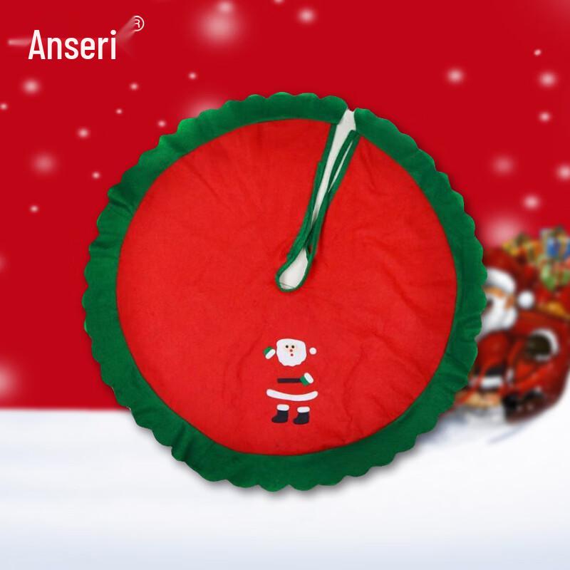 Ansairui Professional Protective Wear & Aprons