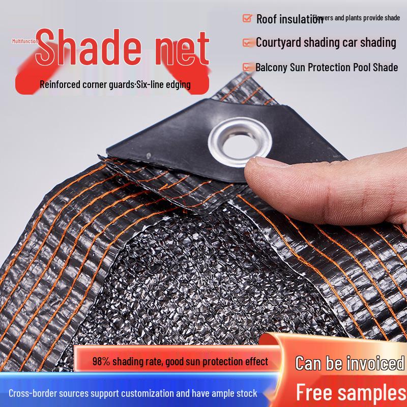 Thickened Anti-Aging Black Shade Net: Agricultural & Carport Sunscreen