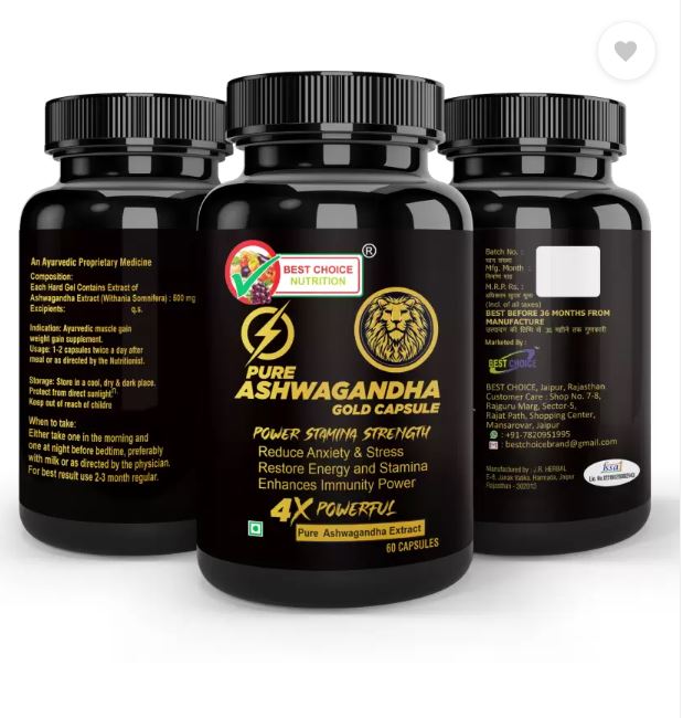 ЛУЧШИЙ ВЫБОР ПИТАНИЯ Ашваганда для производительности, высокой силы, увеличения мышечной массы и повышения иммунитета 60 капсул Упаковка 3 ( 60 х 3)