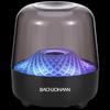 Bach John Q3Plus HIFI Bluetooth Speaker
