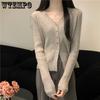 Long Sleeve Knitwear Thin Coats V-neck Buttons Knitted Cardigans Women's Autumn Winter Solid Color Casual Sweaters